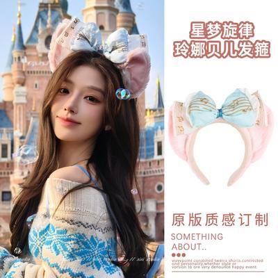 玲娜贝儿大蝴蝶结发箍显脸小头箍