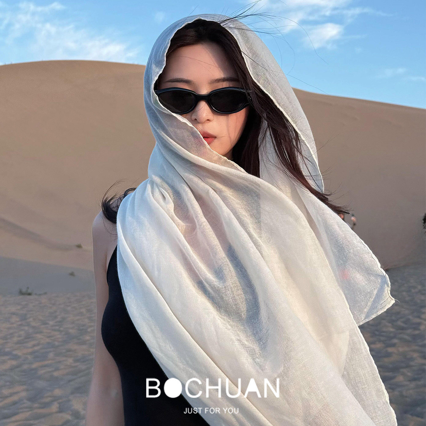 文艺米色遮阳百搭围巾春夏防晒包头丝巾2026新款沙漠旅游拍照披肩