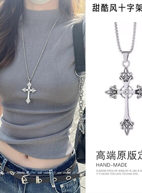 韩版时尚银色十字架吊坠项链颈链