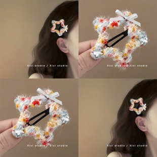 可爱彩色星星毛绒发夹甜美前额刘海夹气质侧边夹2026新款气质发饰