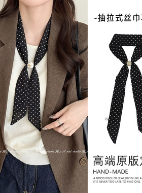 法式黑色波点丝巾项链串珠颈饰女