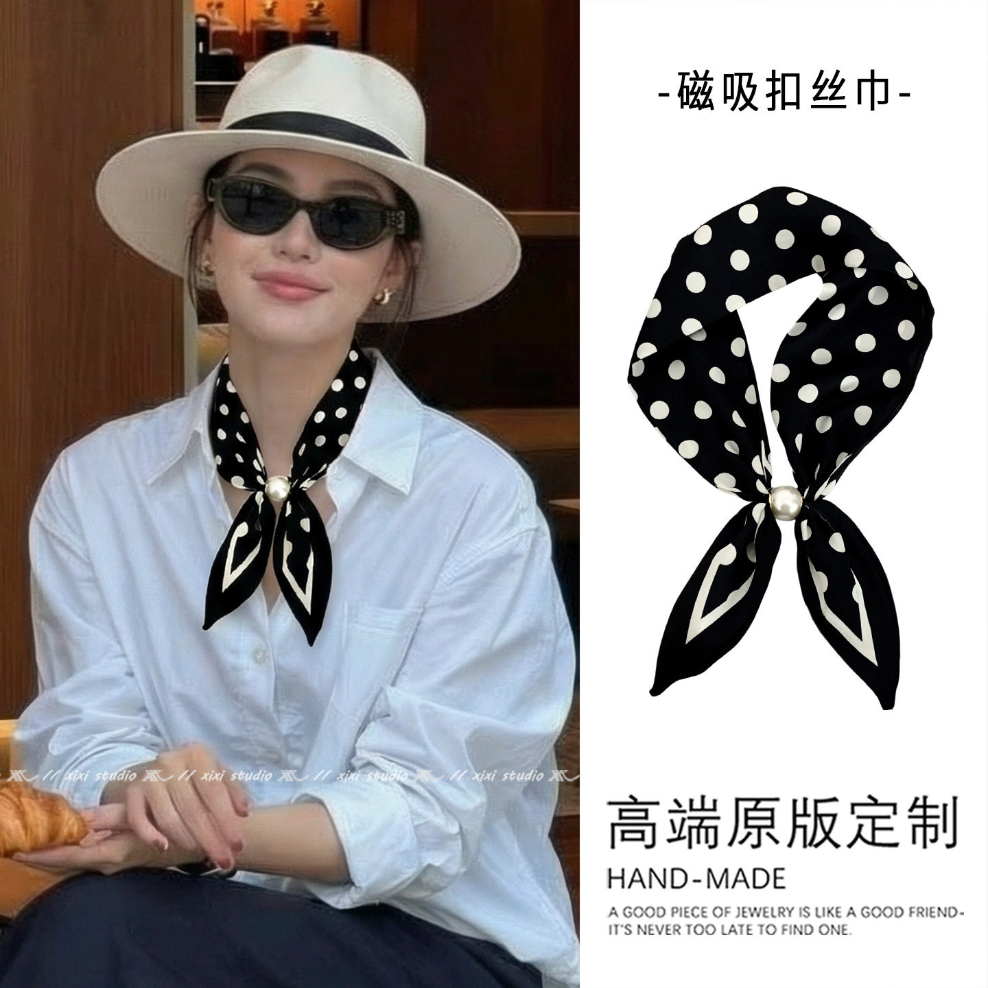 法式黑色波点小围巾老钱风磁吸扣丝巾配衬衫护颈百搭洋气领巾新品
