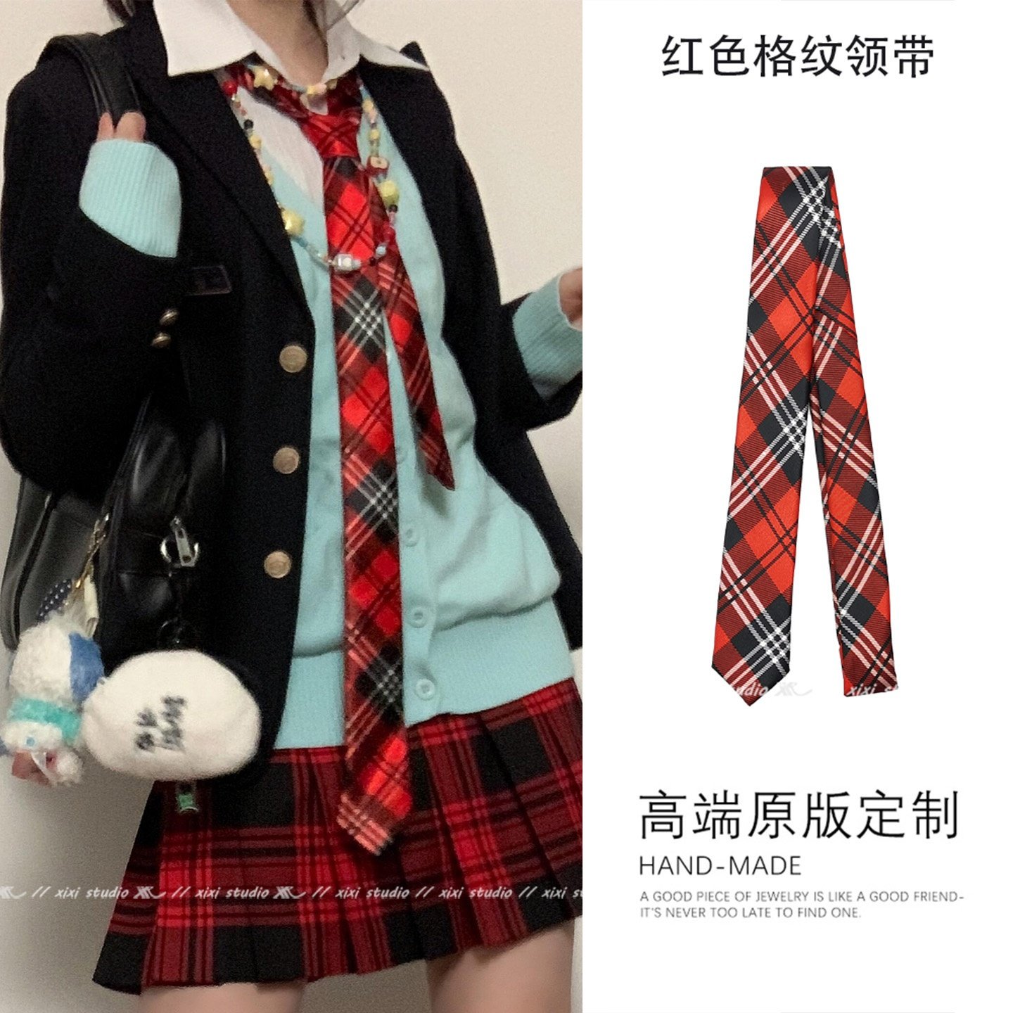 红色格子细长条女士领带丝巾2026正流行日系学院风jk制服领巾颈饰