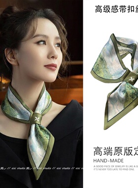 2026新款懒人免系丝巾绿色草原带扣交叉小围脖薄款护颈长条领巾女