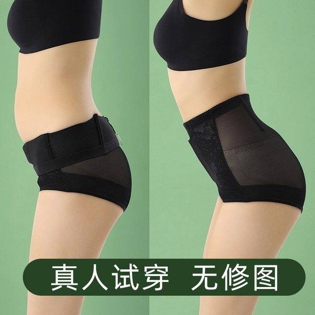 (买1送1)中高腰强效收腹