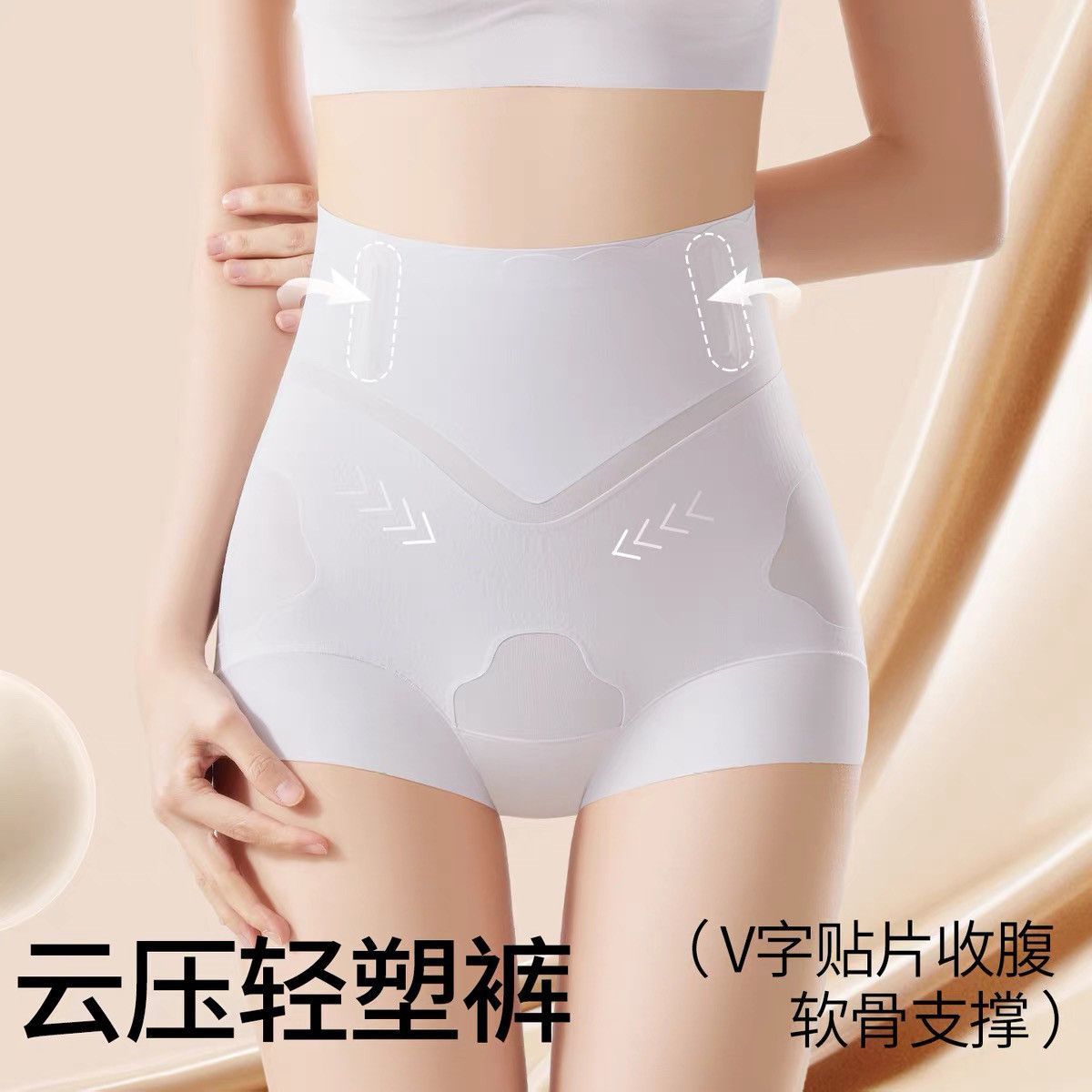 产后新款粉底液无痕裸感