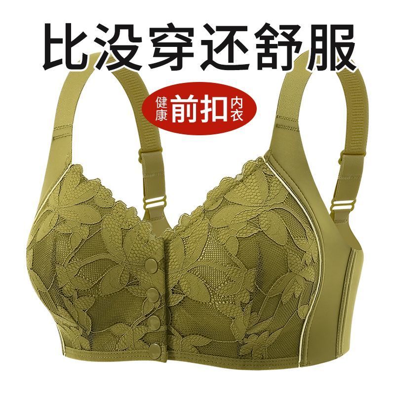 新款中老年妈妈无钢圈固