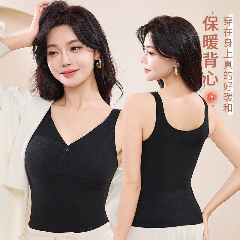 冬季无痕磨毛保暖背心女