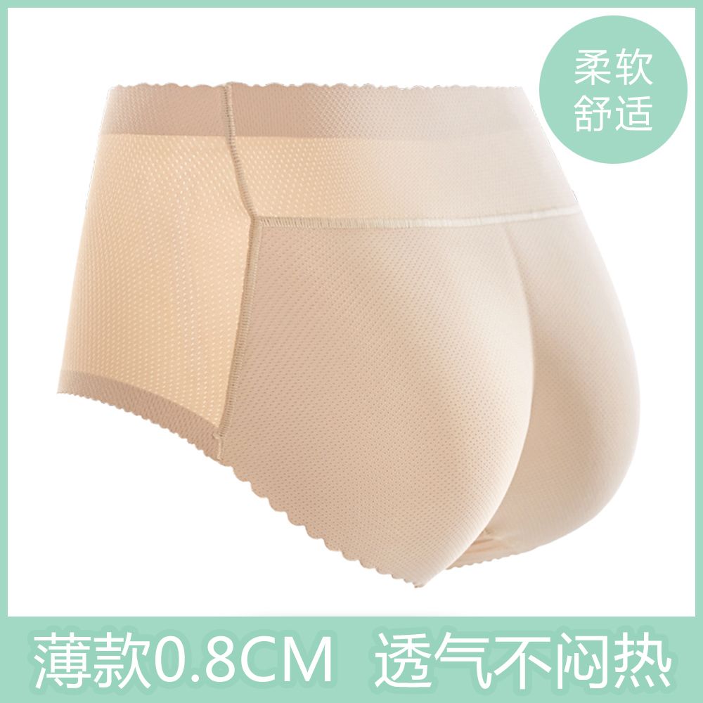 提臀内裤女翘假屁股臀垫