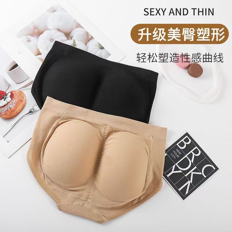 产后塑形提臀内裤女无痕