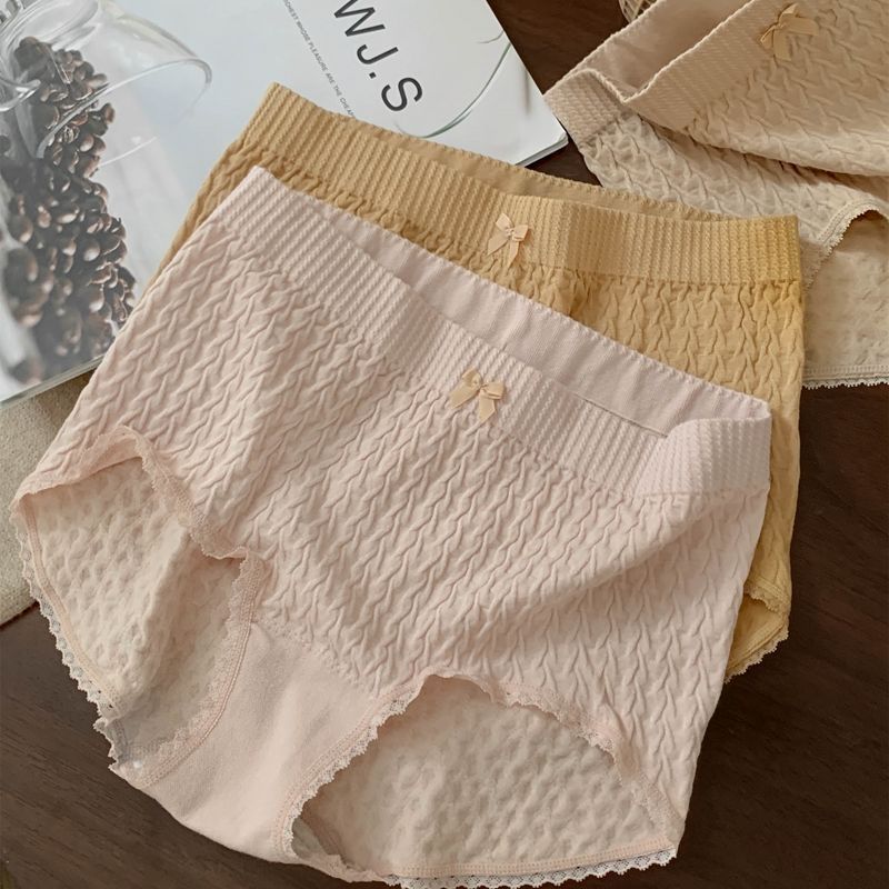 秋冬款大码内裤女新款胖m