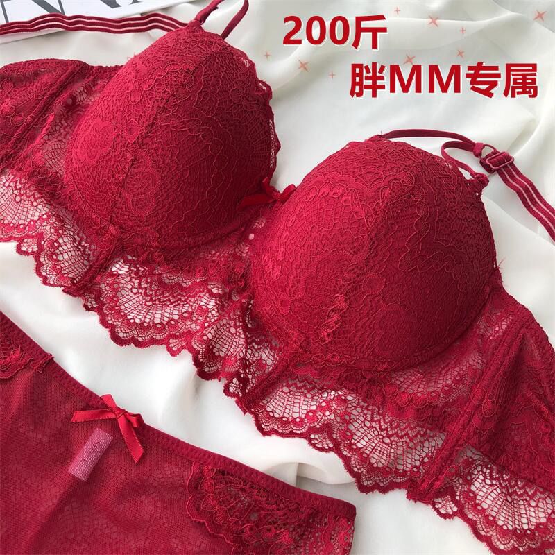 200斤大码胖MM聚拢侧收副