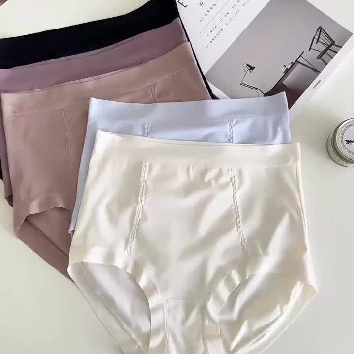高腰内裤女加大码无痕收