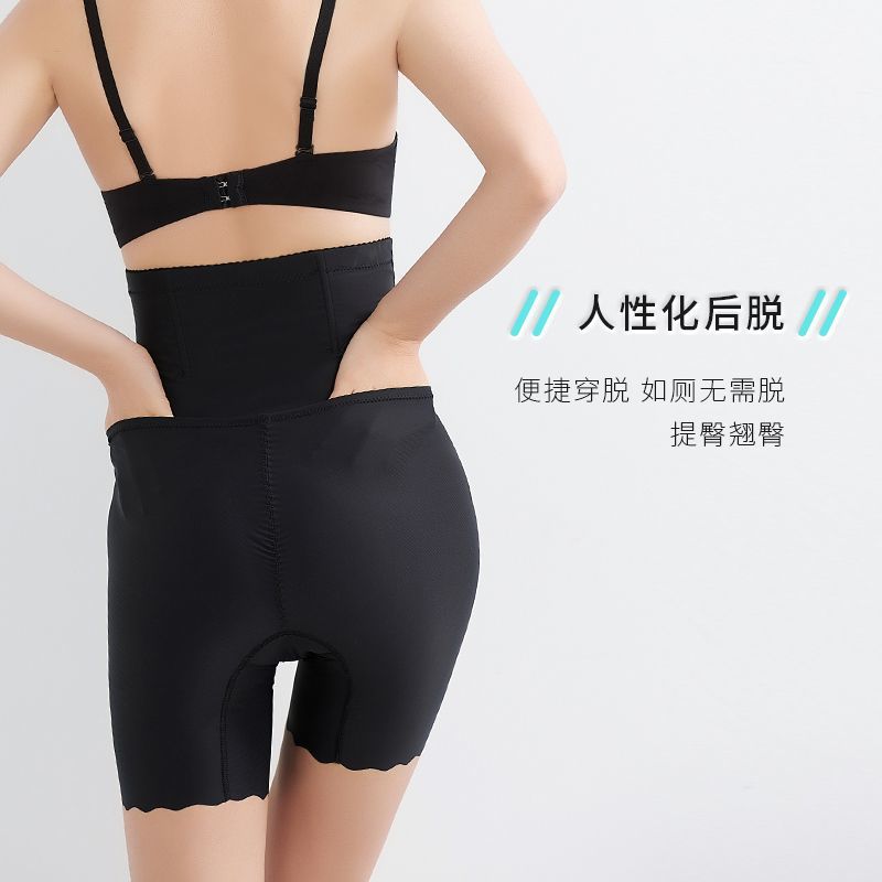 高腰蕾丝提花收腹裤女排