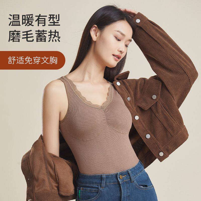 保暖背心洋气潮流外穿防