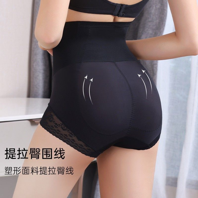 高腰收腹塑身裤产后强效