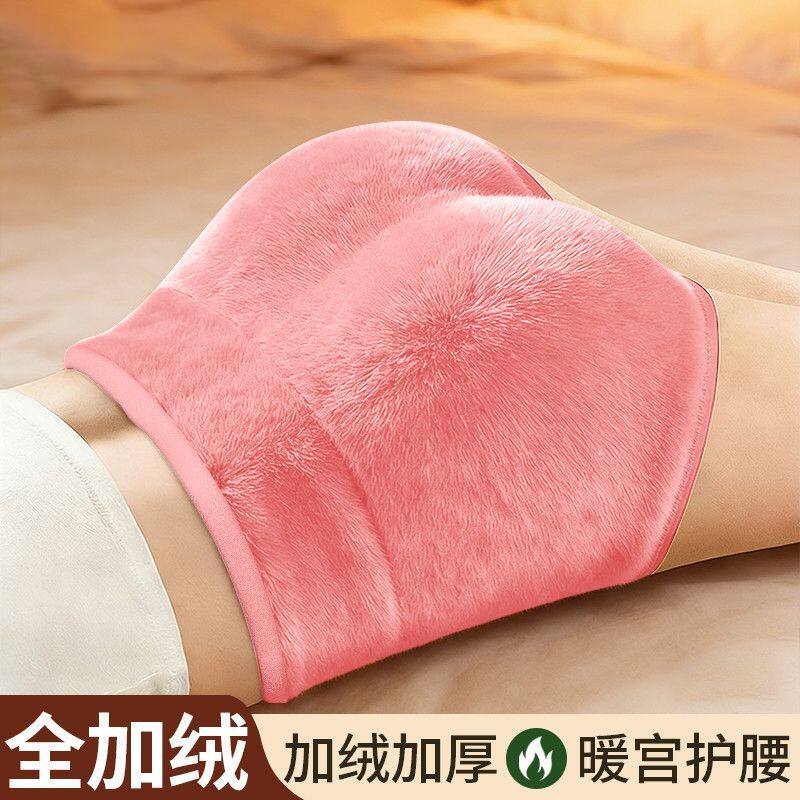 高腰纯棉保暖秋冬加厚前