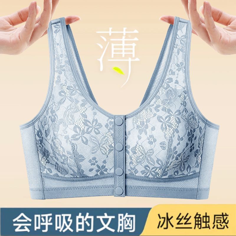 妈妈款大码夏季透气装中