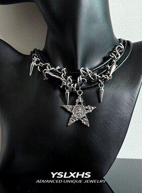 星星铆钉choker亚文化配饰哥特暗黑女Y2K辣妹颈链小众朋克锁骨链