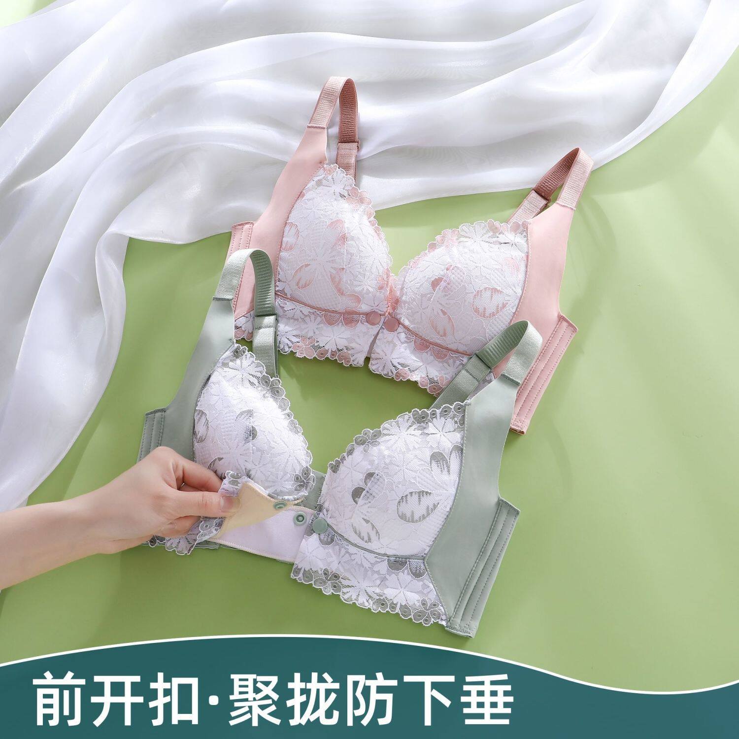 加厚哺乳内衣女孕妇文胸
