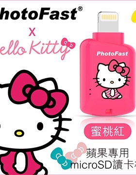 PhotoFast Hello Kitty 蘋果microSD讀卡機 CR-8800 蜜桃紅