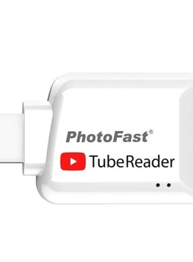 PhotoFast 蘋果專用 micro SD TubeReader讀卡機 CR-8800 白