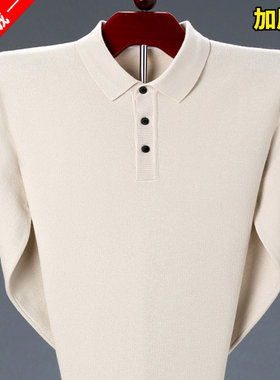 2025新款羊毛衫男士长袖T恤加厚大码打底针织毛衣中老年爸爸男装