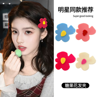 泫雅风糖果色花朵发夹女可爱小雏菊甜美发卡少女心刘海夹侧边夹子