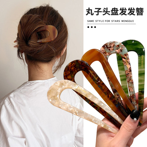 发簪新中式丸子头簪子