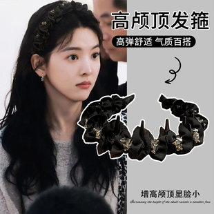 赵丽颖同款黑色丝绒发箍女高颅顶带齿防滑头箍高级感褶皱发卡头饰