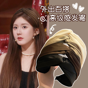 高颅顶气质发卡缎面交叉发箍女外出百搭宽边头饰发捆压发防滑头箍