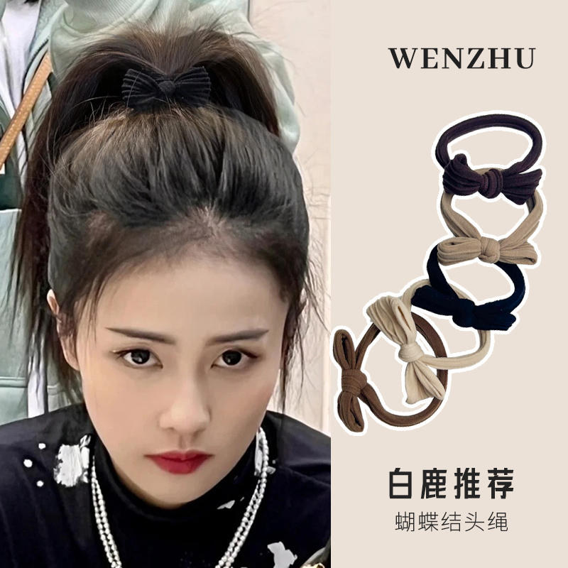 发绳韩国高弹力耐用扎头发皮筋