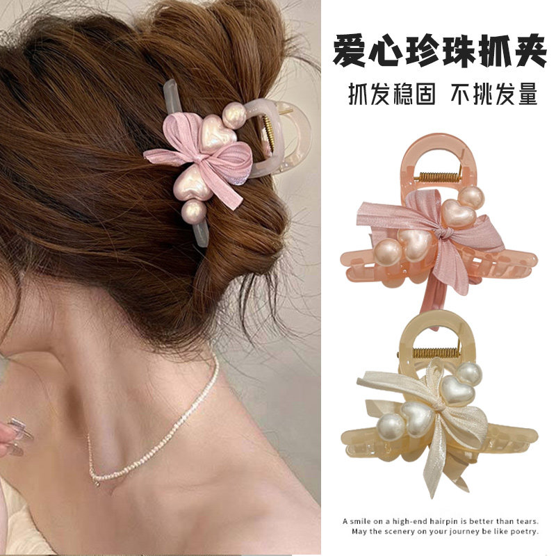 简约爱心珍珠抓夹女2025新款高级感蝴蝶结头饰后脑勺半扎发鲨鱼夹,饰品/流行首饰/时尚饰品新,发饰,淘宝优惠券,粉丝福利购,淘宝优惠卷
