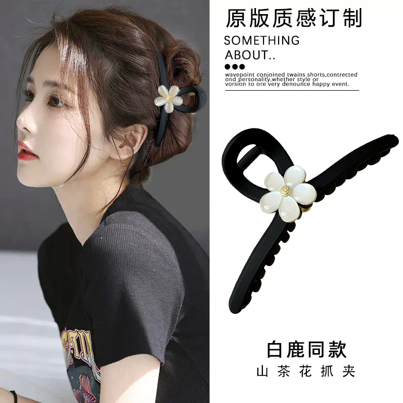 抓夹韩国高级感磨砂猫眼石花朵