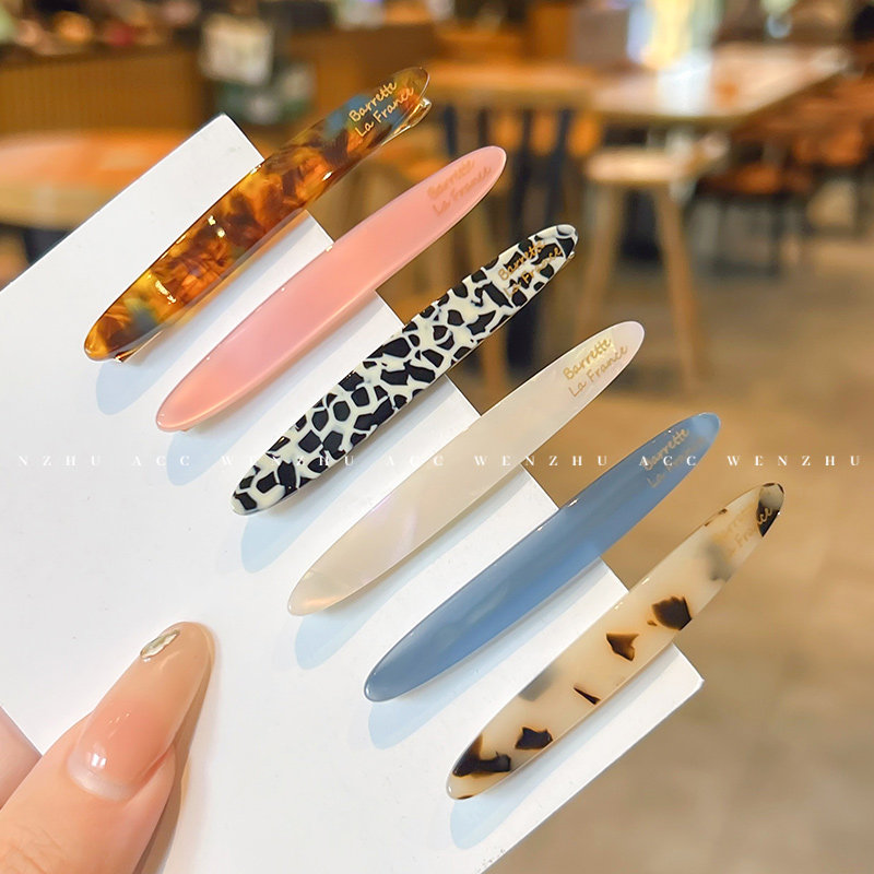 韩国简约碎发侧边夹柳叶一字发夹女2025春夏新款鸭嘴夹刘海夹发饰,饰品/流行首饰/时尚饰品新,发饰,淘宝优惠券,粉丝福利购,淘宝优惠卷