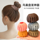 外出旅行丸子头鸟巢发箍女2025新款 后脑勺盘发神器马尾夹头饰发卡