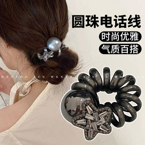 丸子头电话线发圈韩国