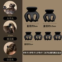 Установка Black Frosted 6 [модель толстой обновления]]