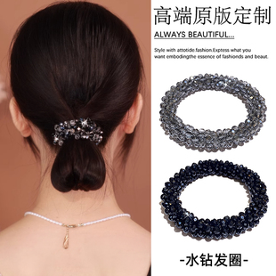 2025新款 水钻发绳扎头发发圈头绳女高级感轻奢风洋气时尚 高端头饰