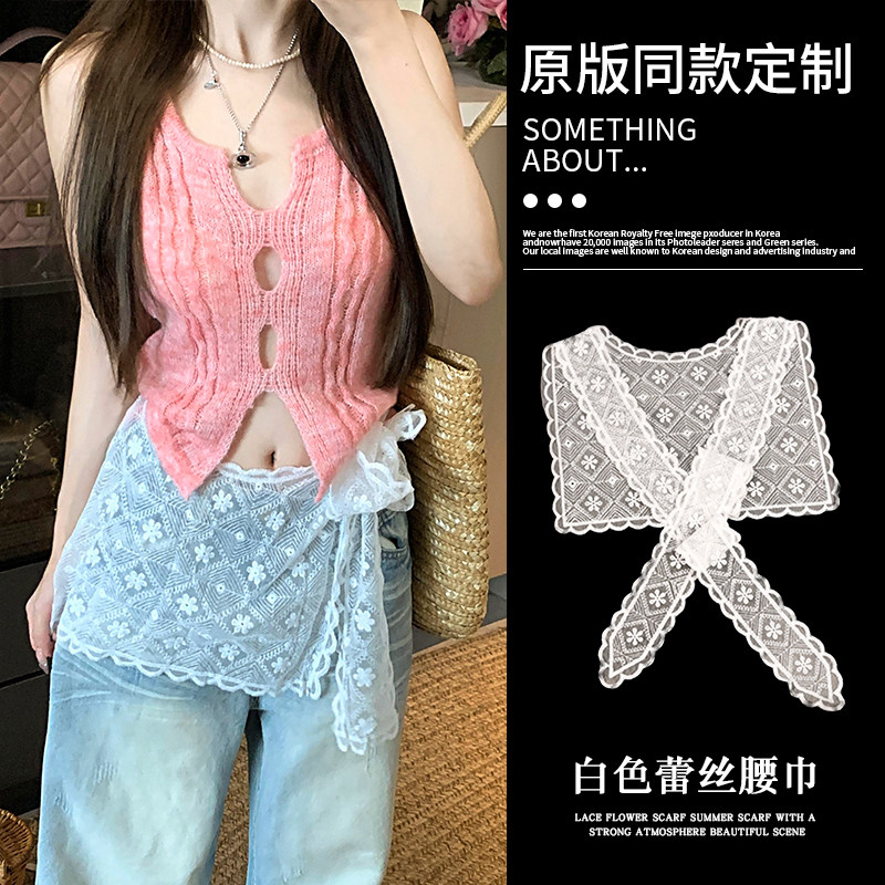 蕾丝屁帘女款腰带装饰配牛仔裤图片