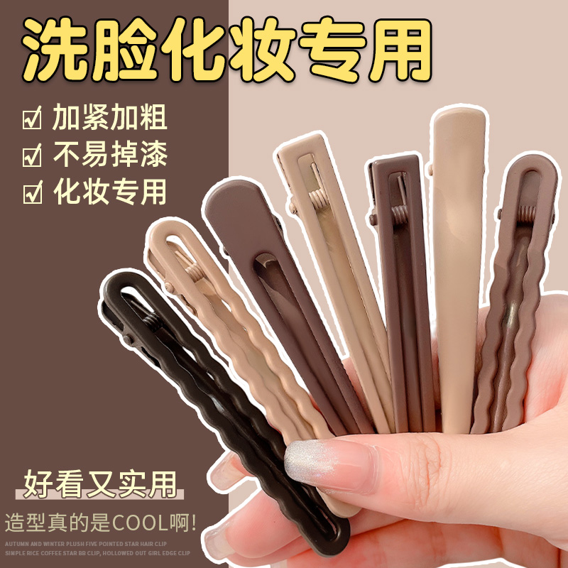 好看实用无痕一字夹发卡鸭嘴夹