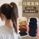 高马尾头绳发圈女成人2025新款 高端发绳皮筋高弹力耐用扎头发发饰