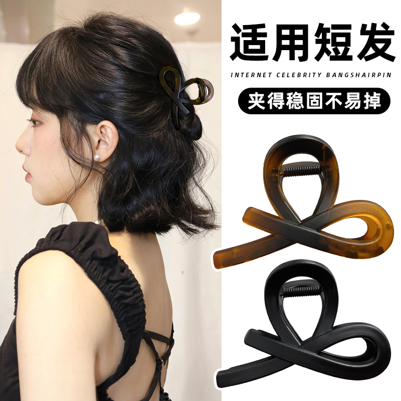 短发发夹女后脑勺半扎发抓夹