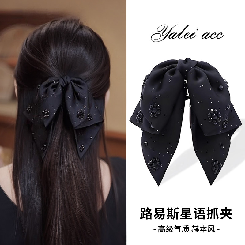 蝴蝶结头饰发夹女2025新款高级感半扎发抓夹高端头发夹子发饰,饰品/流行首饰/时尚饰品新,发饰,淘宝优惠券,粉丝福利购,淘宝优惠卷