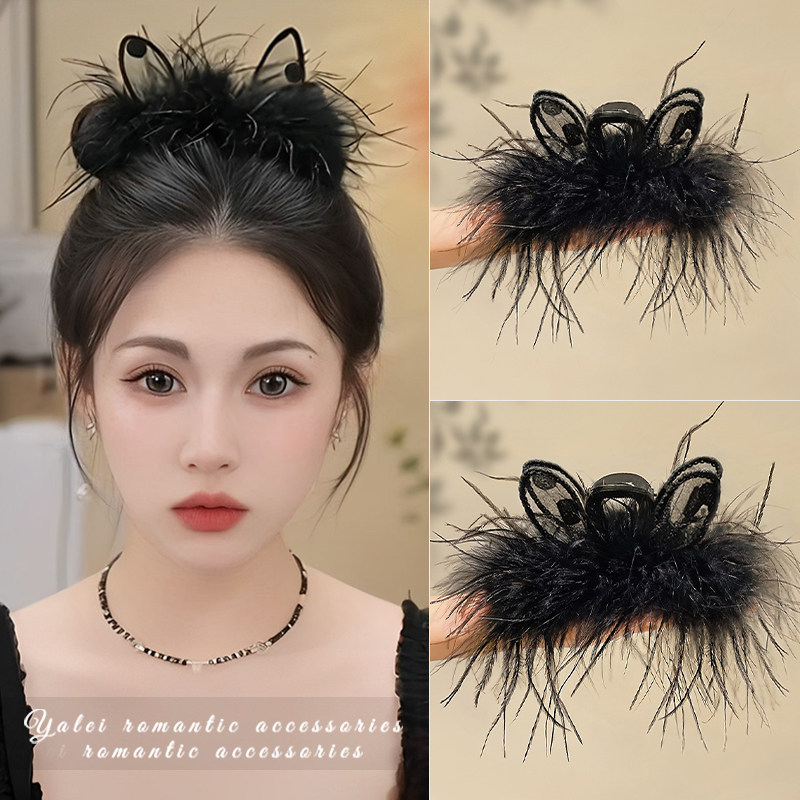 纯欲风兔耳羽毛抓夹女2024新款秋冬发饰夹子高级感发夹鲨鱼夹头饰,饰品/流行首饰/时尚饰品新,发饰,淘宝优惠券,粉丝福利购,淘宝优惠卷
