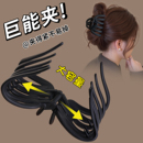 南瓜抓夹大号发量大发夹女后脑勺鲨鱼夹盘发夹子头饰 适合夏天用