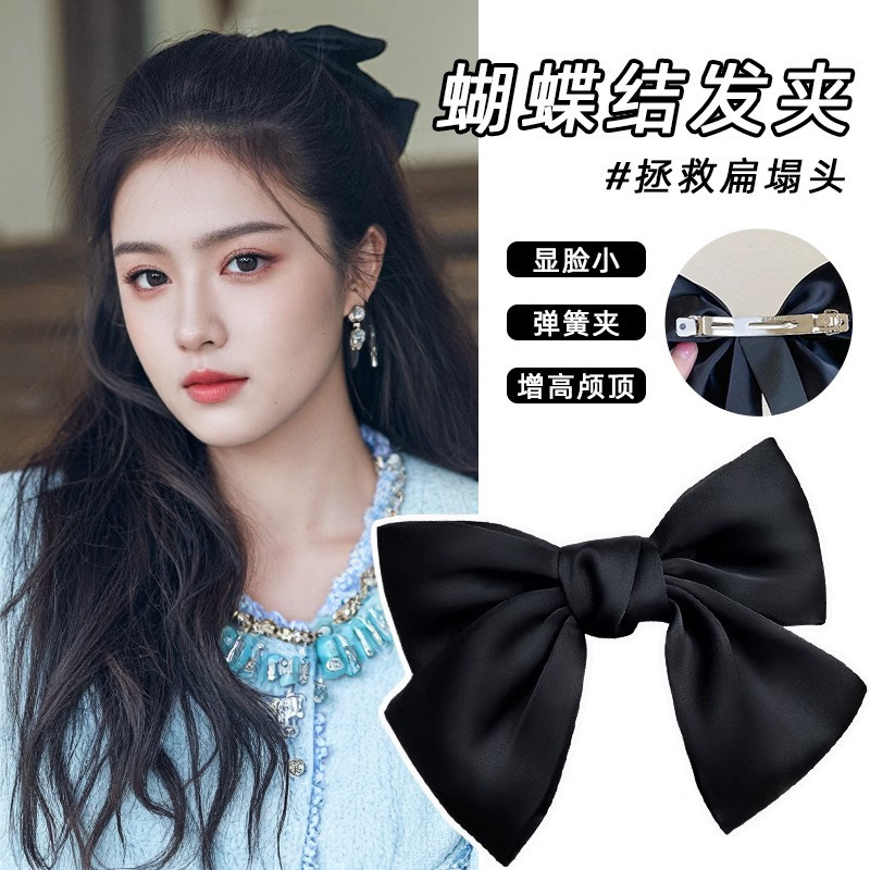 高级感大号蝴蝶结弹簧夹