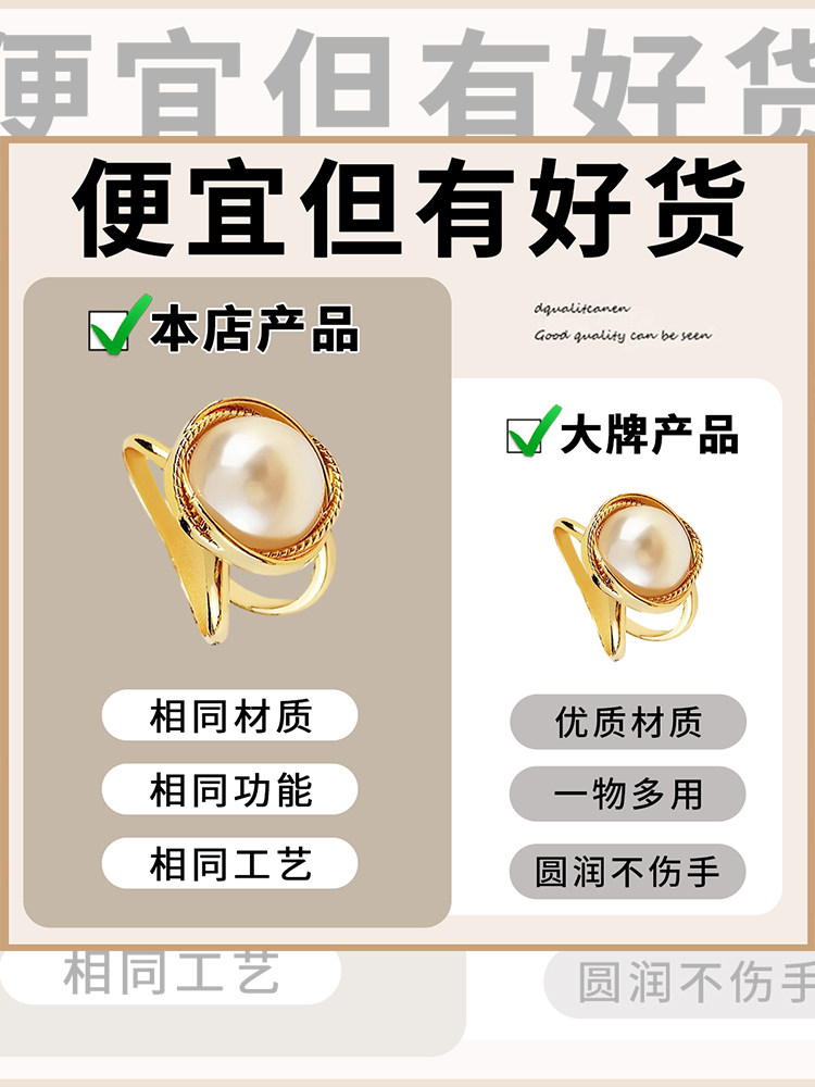 셔츠 유영 매듭 버클 다기능 스카프 버클 2024 새로운 작은 사각형 스카프 나비 넥타이 버클 윈드 브레이커 벨트 ??장식