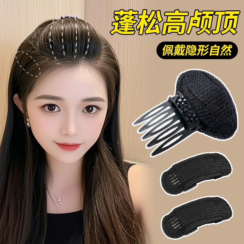 增高头顶的神器发夹子
