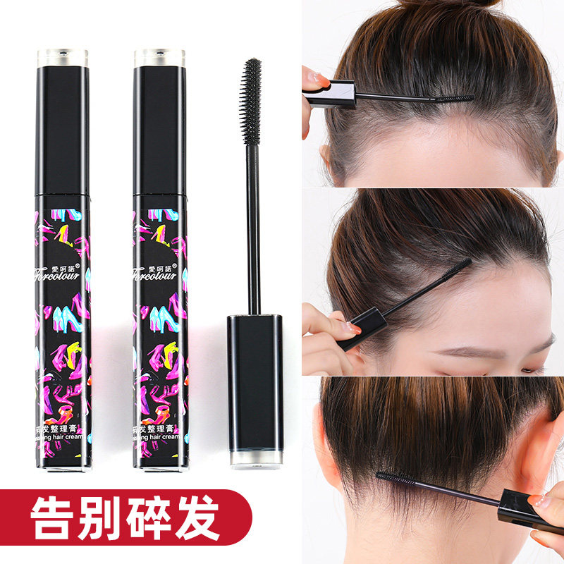 碎发神器整理膏女儿童毛发梳理防毛躁刘海头顶后脑勺啫喱定型发棒